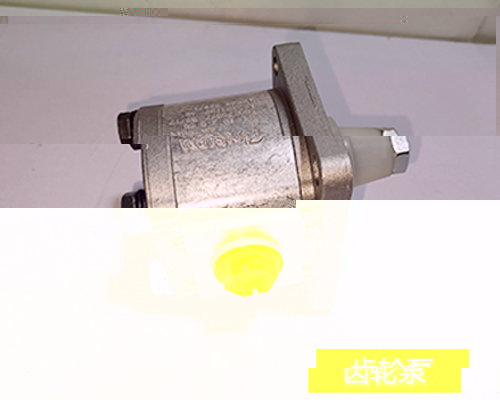 HAWE哈威Z 6,9齒輪泵