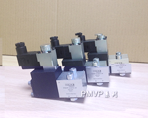 HAWE液壓PMVP 5-44-G24哈威壓力閥