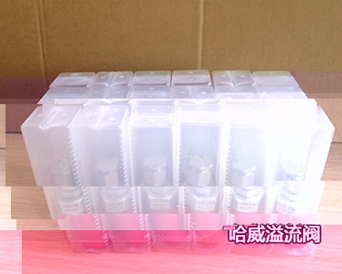 HAWE液壓MVE 13 HR哈威溢流閥